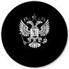 Profile Picture of Михаил Герасимов (@rock66.66) on Tiktok