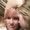 Profile Picture of heidimcdaniel892 (@@heidimcdaniel892) on Tiktok