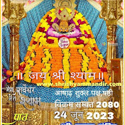 Profile Picture of Sapna Gandhi (@sapnagandhi214) on Youtube