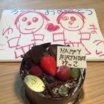 Profile Picture of Yukiko Iwasaki (@yukiko.iwasaki.104) on Facebook