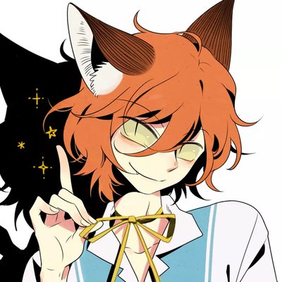 Profile Picture of Iris Xu (@Irisxu30249954) on Twitter