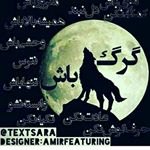 Profile Picture of bijanetemadi--- (@bijanetemadi8128) on Instagram