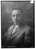 Profile Picture of Adriano Hernándezon Wikipedia