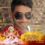 Profile Picture of Suresh Shivaji Tate (@sureshshivajitate) on Instagram