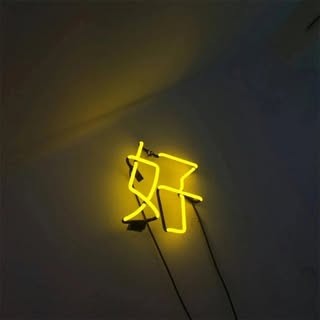 Profile Picture of Gregg Rosenbaum (@rosenbaum.gregg) on Instagram