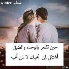 Profile Picture of Abdel Bilal (@abdelbilal4) on Twitter