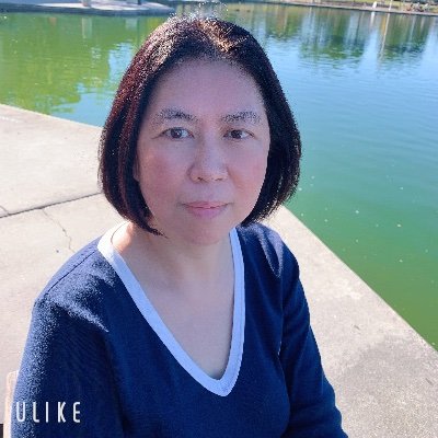 Profile Picture of Cathy Hsu (@chsu1015) on Twitter