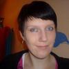 Profile Picture of Anja Ziegler48 (@anjaziegler48) on Tiktok