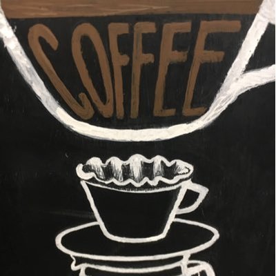 Profile Picture of St. Elmos Coffee Pub (@StElmosCoffee) on Twitter