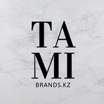 Profile Picture of MICHAEL KORS | KARL L | UNIQLO (@tamibrands.kz) on Instagram