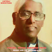 Profile Picture of Apostle.Pr.Victor Garrison David. (@apo.pr.victorgarrisondavid7973) on Youtube