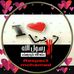 Profile Picture of Azza Abdalla (@azza.abdalla.562) on Facebook