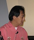 Profile Picture of Ken Ono - Wikipediaon Wikipedia