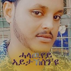 Profile Picture of Joseph Raka (@josephraka) on Tiktok