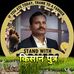 Profile Picture of Amit Prakash (@amit.prakash.7503) on Facebook