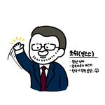 Profile Picture of Josh 조쉬 (American Diplomacy House Seoul) (@joshadhseoul) on Instagram