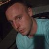 Profile Picture of Erik Fuller (@@angrypidgeon) on Tiktok