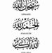 Profile Picture of Mohamad Idris (@mohamad.idris.33865) on Facebook