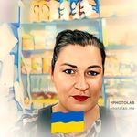 Profile Picture of Ирина Воскобойник (@voskoboinik12) on Instagram