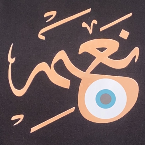 Profile Picture of Rana Makhamreh (@ranahoda2011) on Poshmark