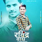 Ravindra wagh patil - Instagram Profile Picture of Ravindra wagh patil (@ravi_patil_9527) on Instagram