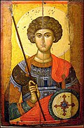 Profile Photo of Patronages of Saint George - Wikipediaon Wikipedia