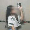 Profile Picture of Rocio Fleischer (@ro_fleischer) on Tiktok