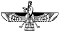 Profile Picture of Zoroastrian calendaron Wikipedia