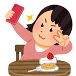 なぎデス - Instagram Profile Picture of なぎデス (@mirutyeri_misa) on Instagram