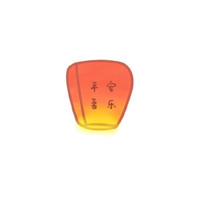 Profile Picture of Ke Qiu (@pippala2) on Twitter