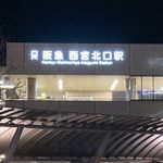 Profile Picture of トータルボディー西宮整骨院・筋徒手療法整体院 (@totalbody_nishinomiya) on Instagram