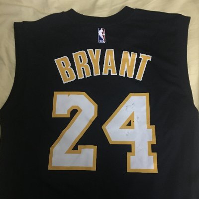 Profile Picture of Chris Lam (@chrislamee) on Twitter