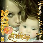 Profile Picture of Kim Sager (@kim.sager.18) on Instagram