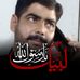 Profile Picture of Ch Mubashir Hussain (@chmubashir.hussain.946) on Facebook