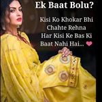 Profile Picture of jagdeep bathla (@bathlajagdeep) on Instagram