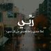 Profile Picture of Mahmoud Sakr (@sakr_ok) on Pinterest
