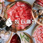 Profile Picture of 牧石鍋物 (@mushishabu) on Instagram