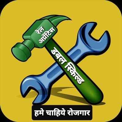 Profile Picture of Ahmed Harun (@AhmedHarunBKN) on Twitter