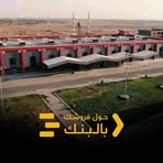 Profile Picture of Hassan Abdelwahid (@hassan.abdelwahid.35) on Facebook