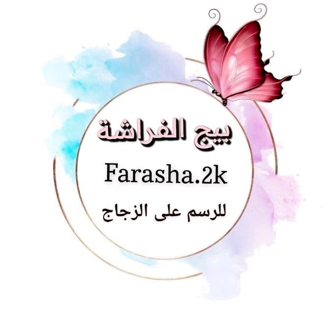 Profile Picture of SusanneCharest (@rq2p0002qmw) on Tiktok