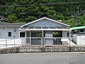 Profile Picture of Sambommatsu Station (Nara)on Wikipedia