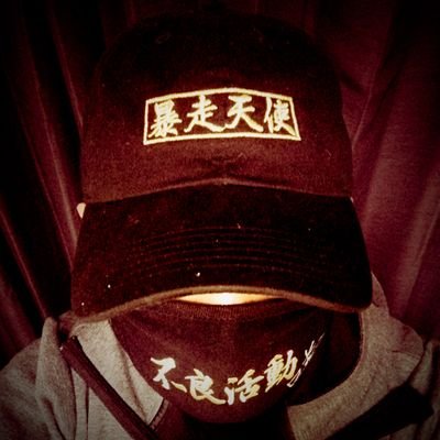 Profile Picture of しろれ (@shirore4649) on Twitter