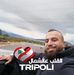 Profile Picture of Jawad Dabboussi (@boudi.dabboussi) on Facebook