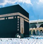 Profile Picture of Maham Chaudhary (@maham.chaudhary.297397) on Facebook