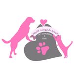 Profile Picture of Pet Grooming🐱🐶💕 (@pet__grooming) on Instagram