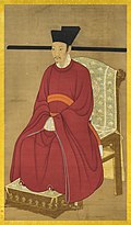 Profile Photo of Emperor Qinzongon Wikipedia