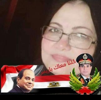 Profile Picture of Sara Hashim (@sara.hashim.184007) on Facebook