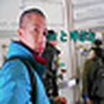 Profile Picture of Limlac Calinawan (@limlac cali) on Flickr