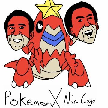 Profile Picture of Swagboi (@EricLiederbach) on Twitter