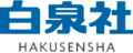 Profile Picture of Hakusenshaon Wikipedia